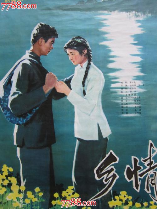 波札诺自由大学InternationalBusinessCertificate